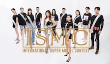 2020国际超模大赛