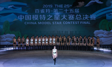 模特大赛赛前培训